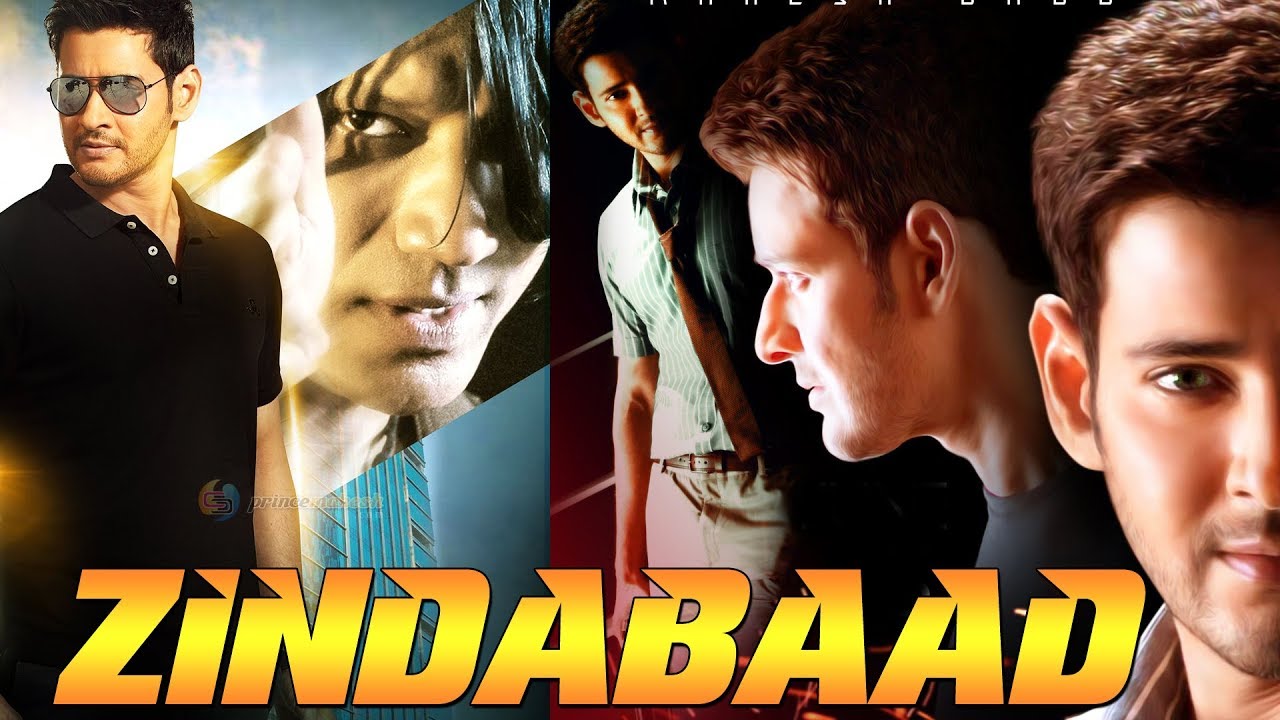 free new hindi movie full